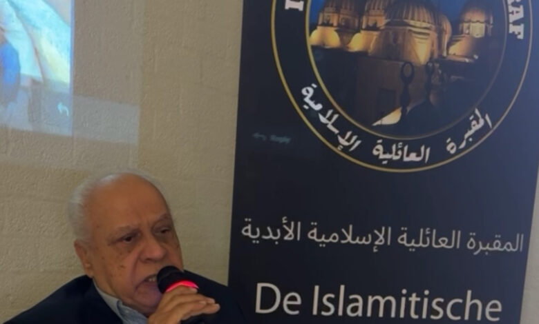 ندوة بعنوان انشاء مقابر اسلامية للعرب في هولندا 1 IMG 1572