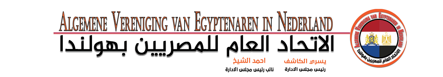 alvenlworld.com