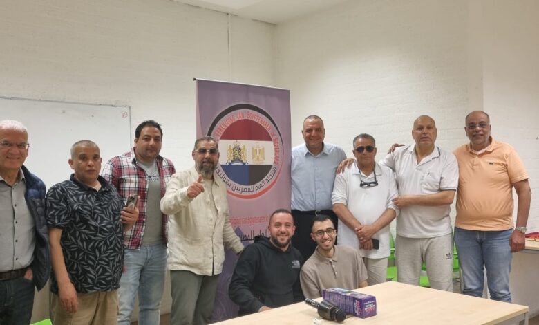 الاتحاد العام للمصريين بهولندا يلتقي بشباب المصريين في مدينة اوترخت 1 a430b9cd 749d 46a3 9399 338a46f5c0ae